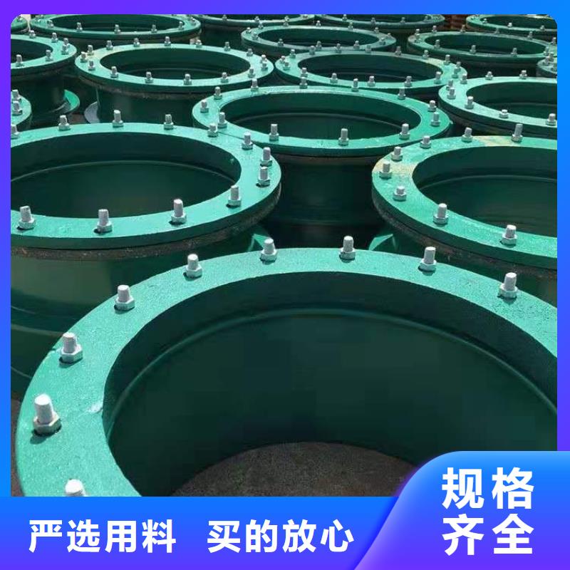 柔性/剛性防水套管-聚合氯化鋁精品選購