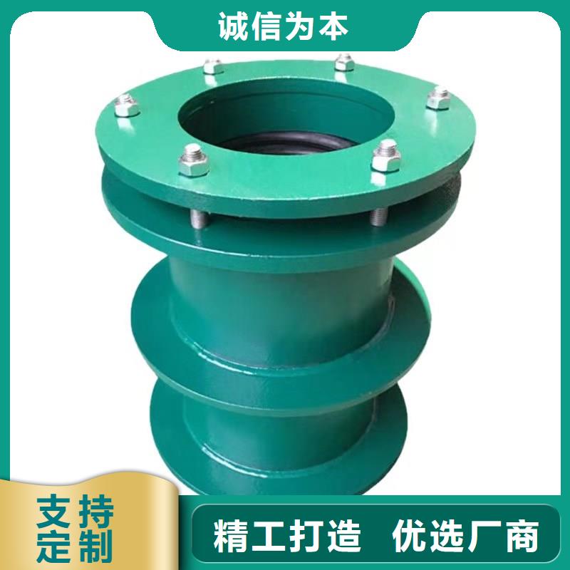 【柔性/剛性防水套管,聚丙烯酰胺規(guī)格齊全】