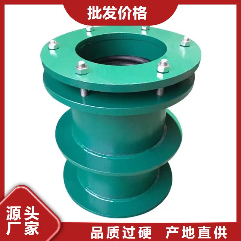 銷售穿墻柔性/剛性防水套管_實力廠家