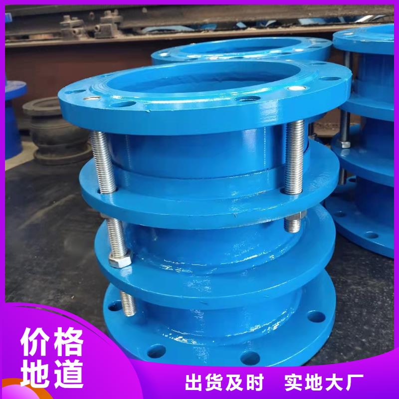 【柔性/剛性防水套管,聚丙烯酰胺規(guī)格齊全】