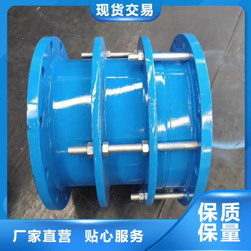 柔性/剛性防水套管醋酸鈉實體廠家大量現貨