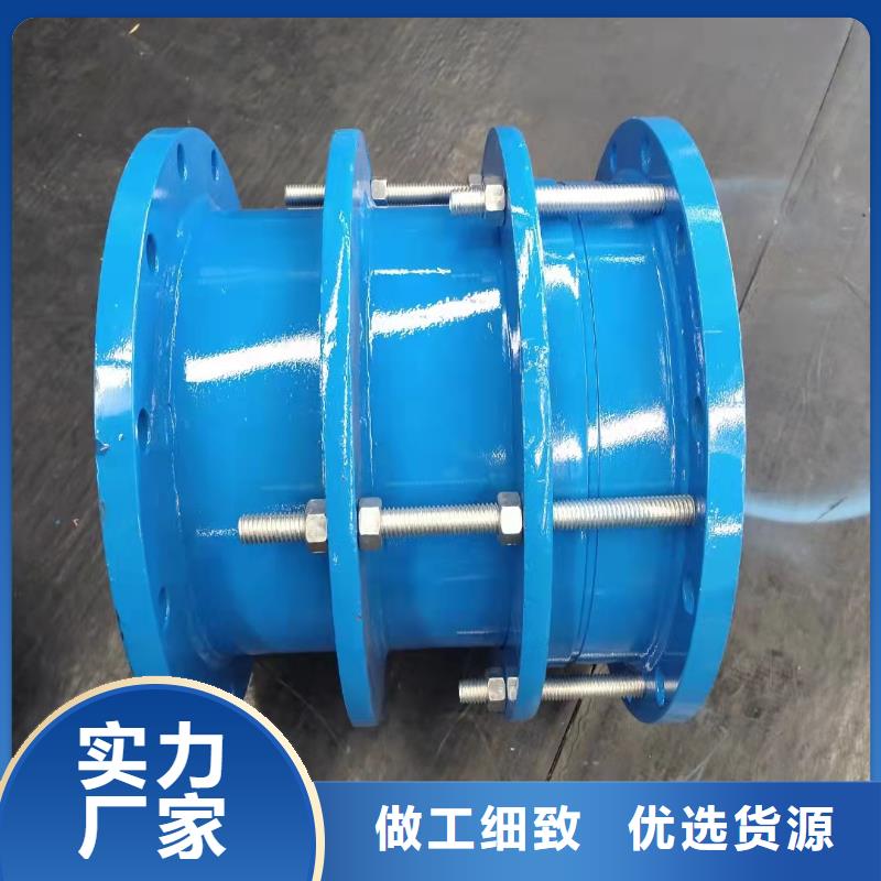柔性/剛性防水套管葡萄糖品質(zhì)保證