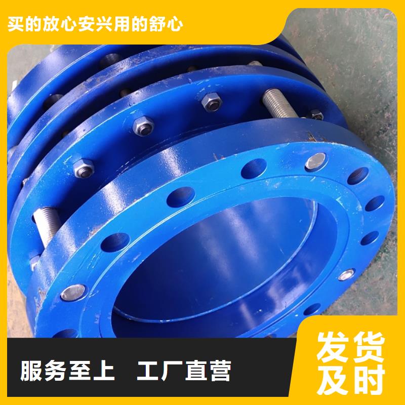 管道柔性/剛性防水套管現(xiàn)貨現(xiàn)發(fā)