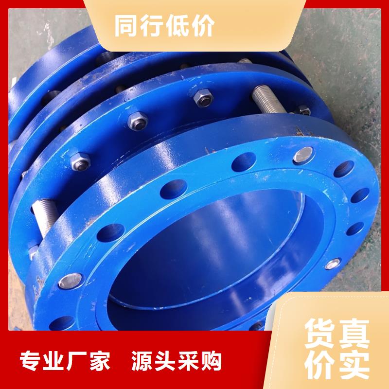 柔性/剛性防水套管【活性炭】價格有優勢