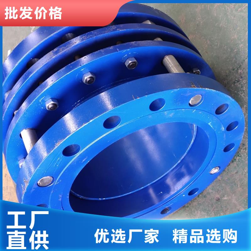【柔性/剛性防水套管】活性炭廠家對質量負責
