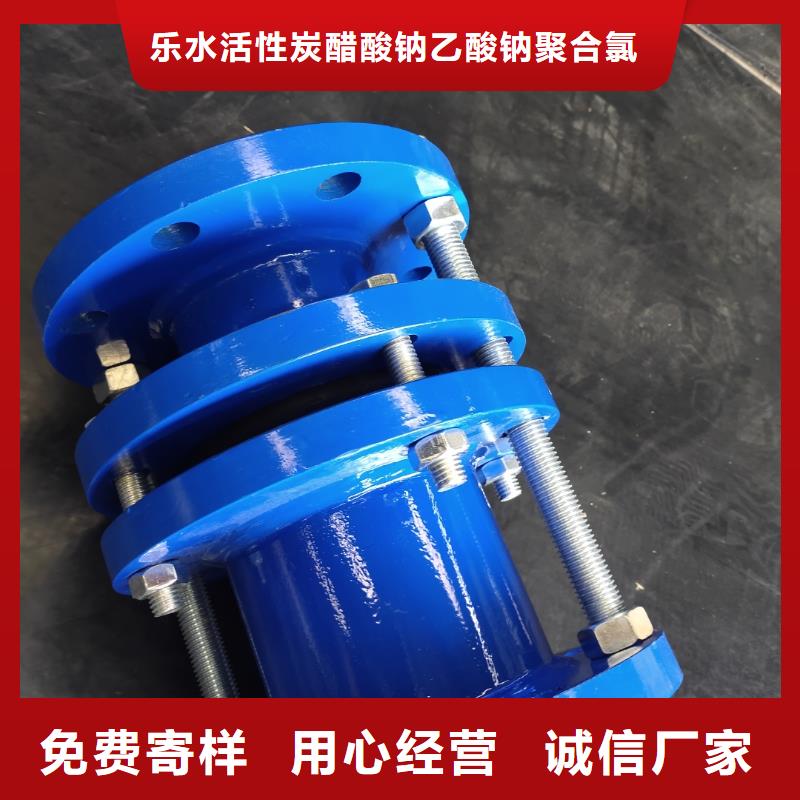 葡萄糖视频-常州市葡萄糖-附近可服务区域溧阳|钟楼|盐城|南通|无锡|南京|徐州|苏州
