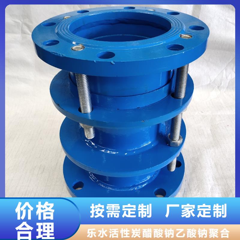 柔性/剛性防水套管【活性炭】價格有優勢