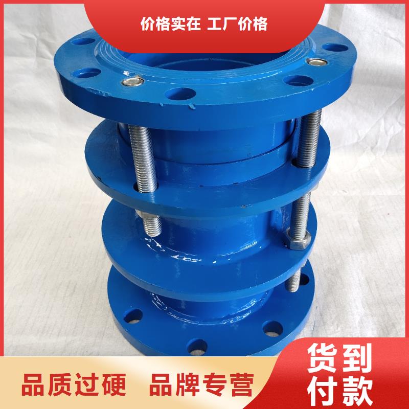 柔性/刚性防水套管,单/双法兰限位伸缩接头拒绝中间商