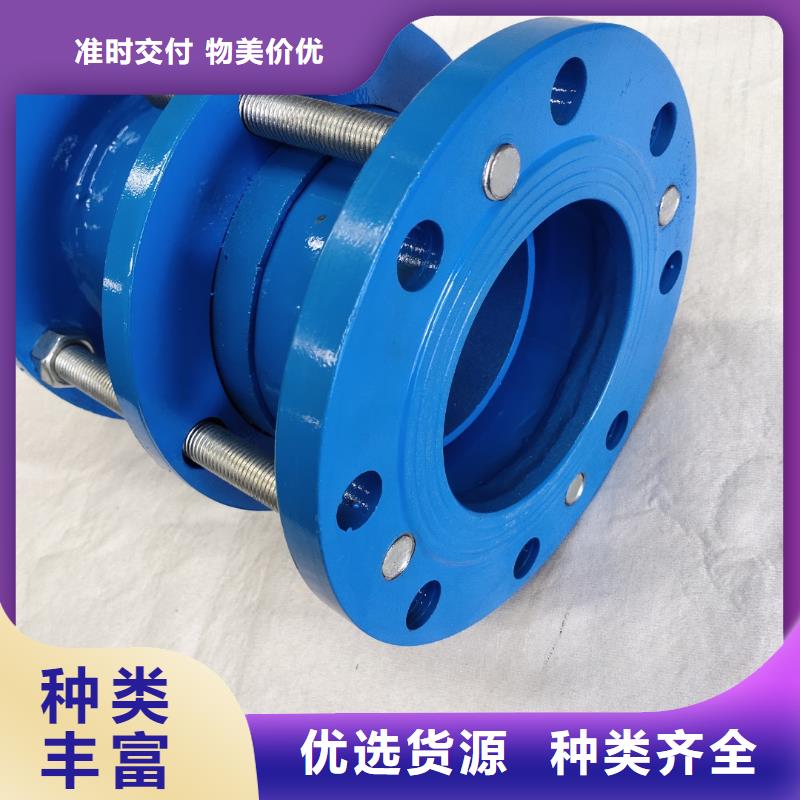 柔性/剛性防水套管-乙酸鈉現貨實拍