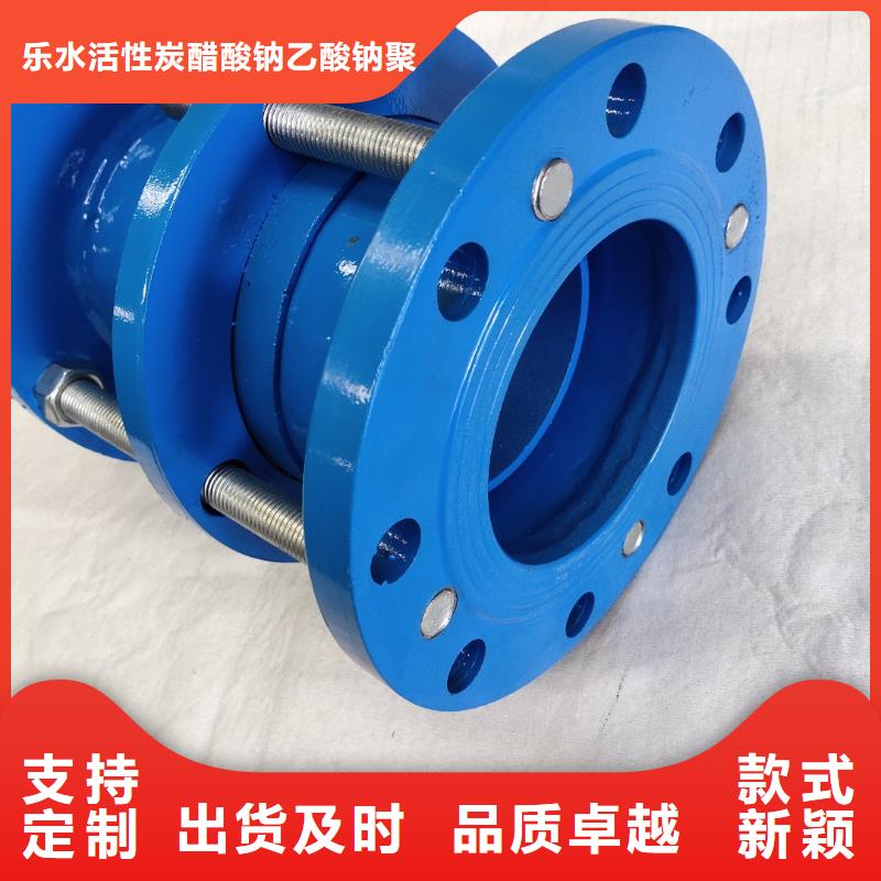 柔性/刚性防水套管,单/双法兰限位伸缩接头拒绝中间商