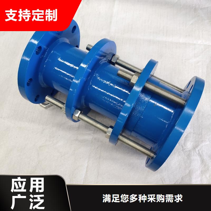 柔性/刚性防水套管,单/双法兰限位伸缩接头拒绝中间商