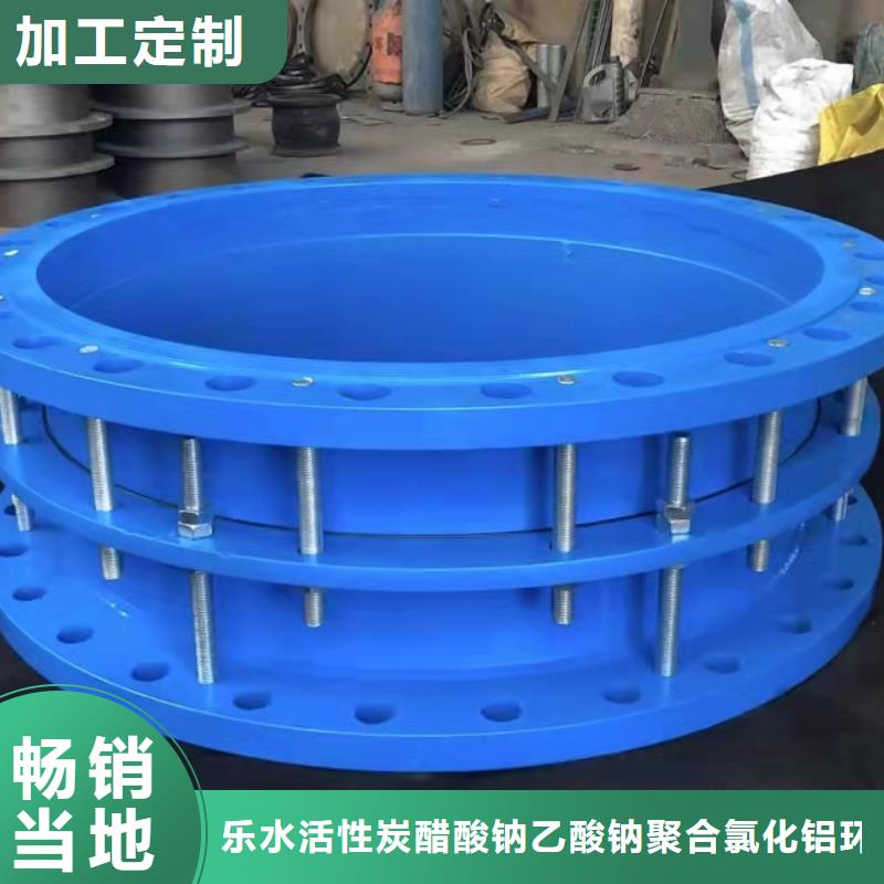 經(jīng)驗(yàn)豐富的穿墻柔性/剛性防水套管批發(fā)商