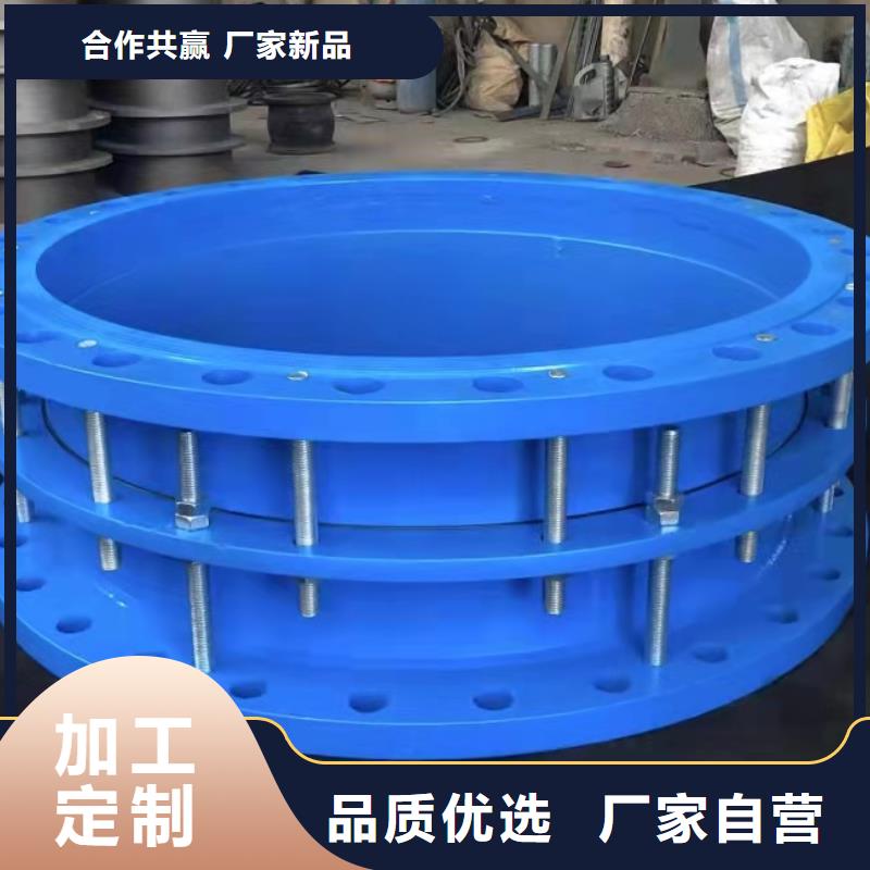 柔性/剛性防水套管氯化亞鐵現貨交易