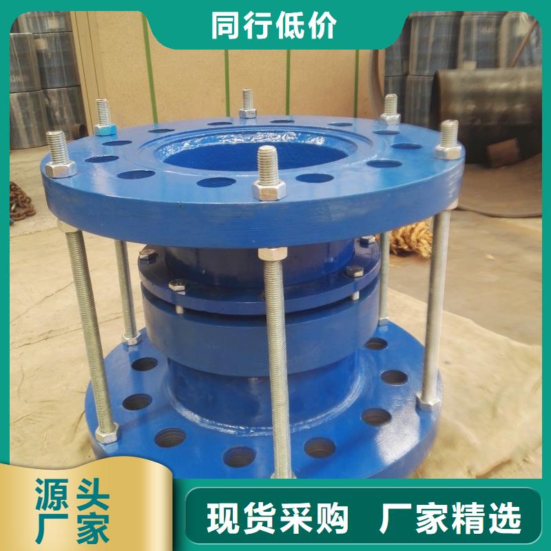 【柔性/剛性防水套管】活性炭廠家對質量負責