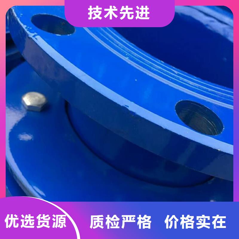 柔性/剛性防水套管橡膠接頭真正的源頭廠家