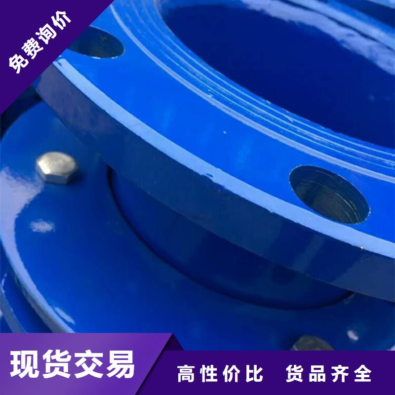 【柔性/剛性防水套管聚丙烯酰胺經久耐用】