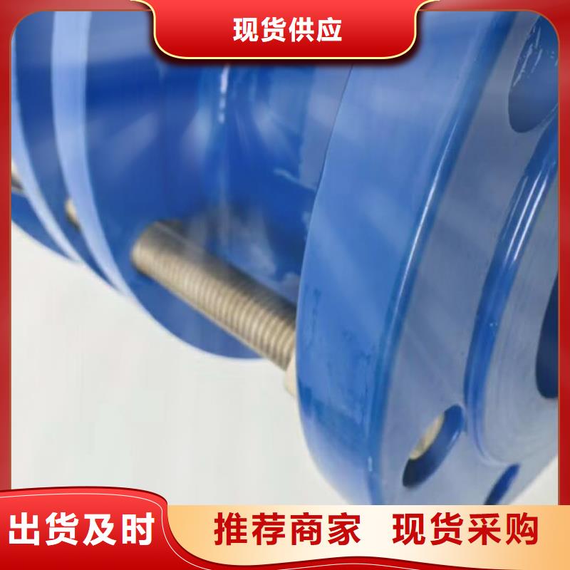 柔性/剛性防水套管放心購