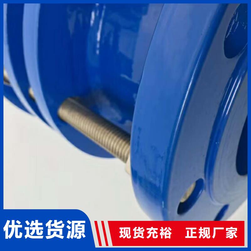 柔性/剛性防水套管氯化亞鐵誠信經(jīng)營現(xiàn)貨現(xiàn)發(fā)