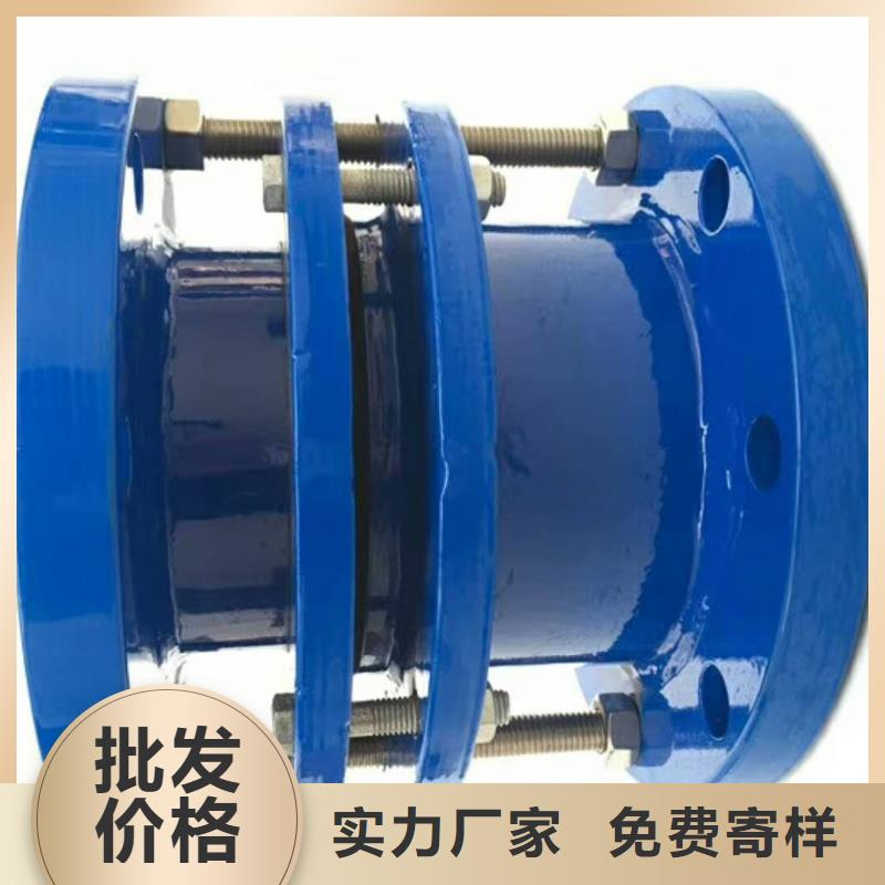 柔性/剛性防水套管葡萄糖支持非標(biāo)定制