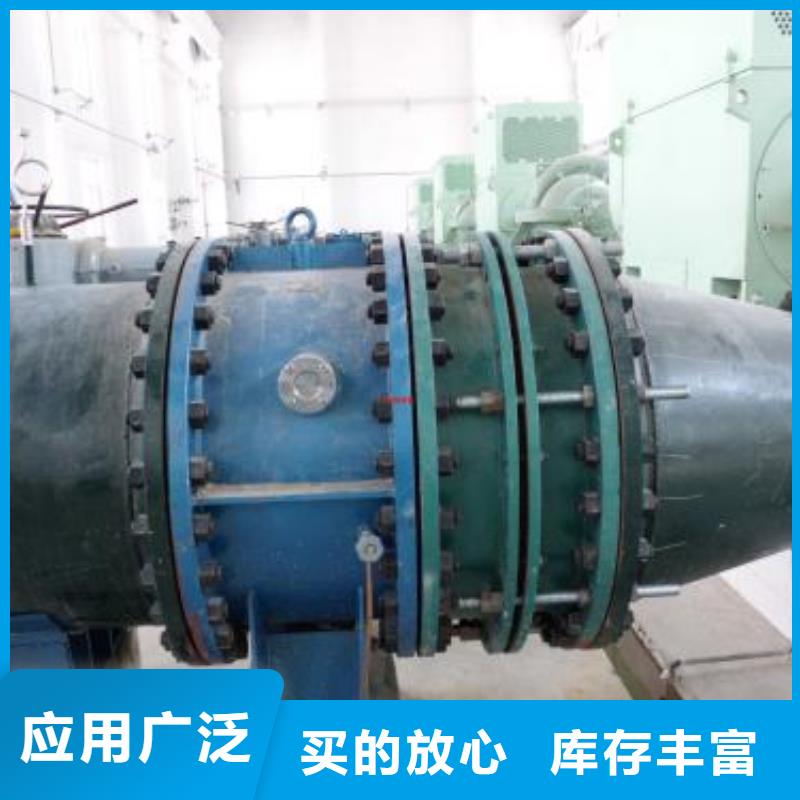 柔性/剛性防水套管氯化亞鐵現貨交易