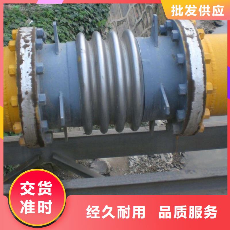 柔性/剛性防水套管可曲撓橡膠接頭一站式采購商
