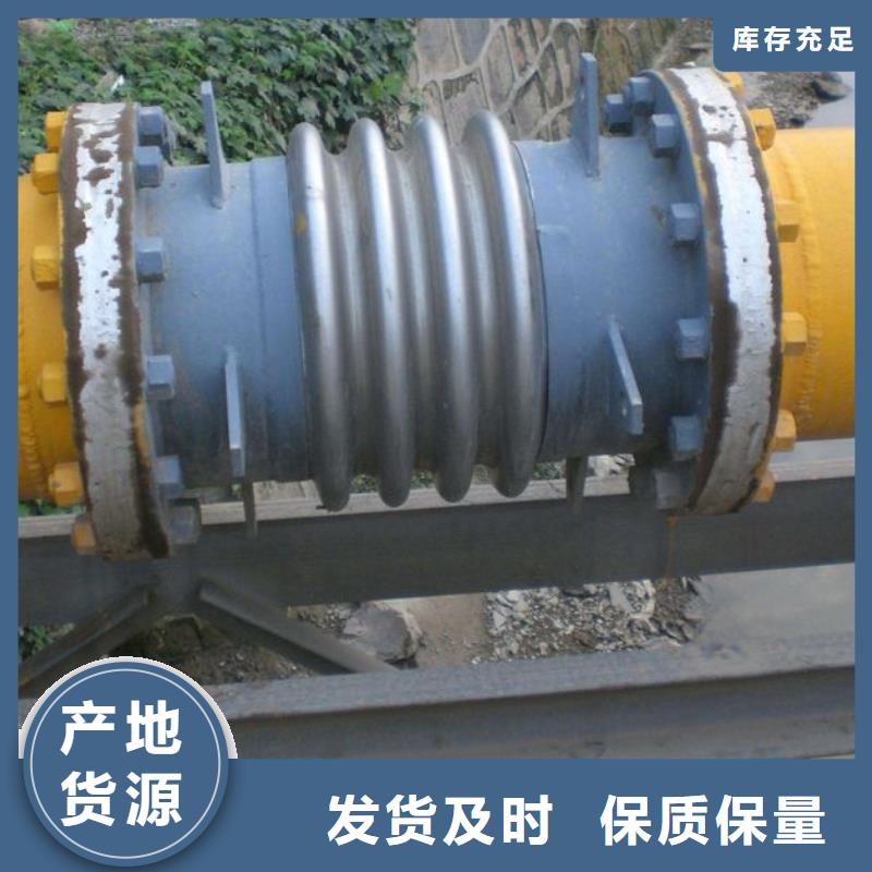 價格低的柔性/剛性防水套管供貨商
