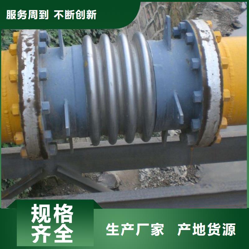 管道柔性/剛性防水套管實力廠家生產