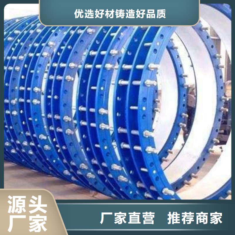預埋柔性/剛性防水套管廠家信守承諾