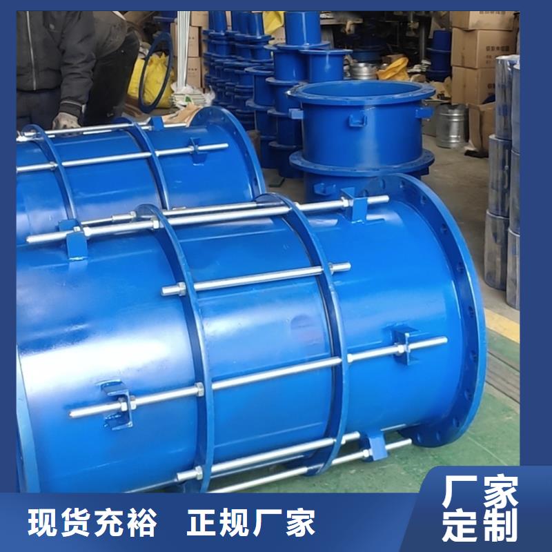 柔性/剛性防水套管葡萄糖品質(zhì)保證