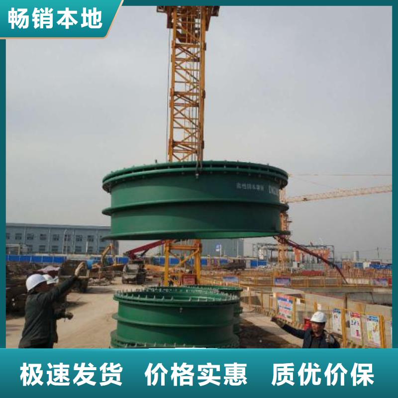 柔性/剛性防水套管工業葡萄糖經驗豐富品質可靠