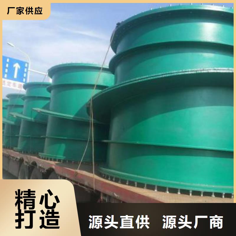 柔性/剛性防水套管氯化亞鐵誠信經(jīng)營現(xiàn)貨現(xiàn)發(fā)