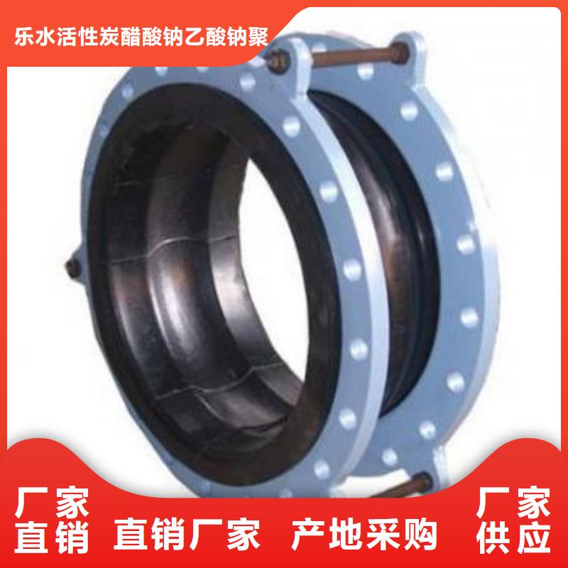 柔性/剛性防水套管【活性炭】源廠直銷