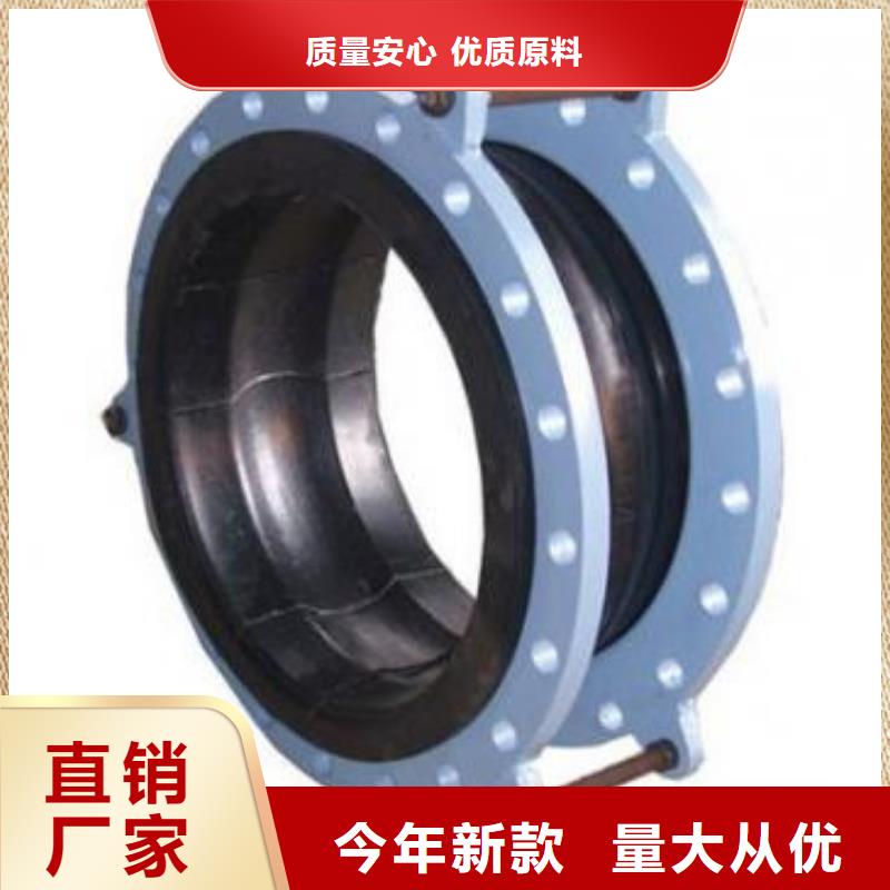 【柔性/剛性防水套管】活性炭廠家對質量負責