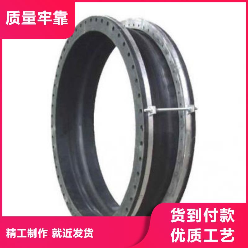 柔性/剛性防水套管橡膠接頭真正的源頭廠家
