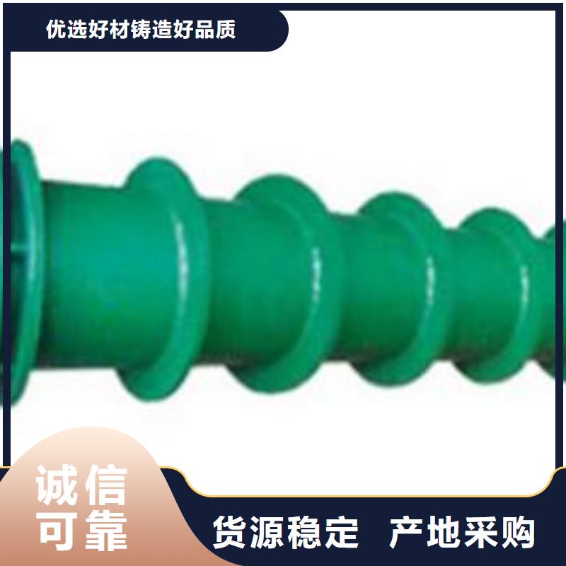 柔性/剛性防水套管工業葡萄糖經驗豐富品質可靠