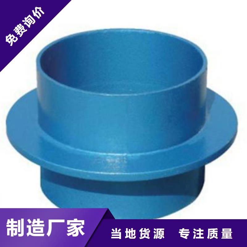柔性/剛性防水套管乙酸鈉質(zhì)量好