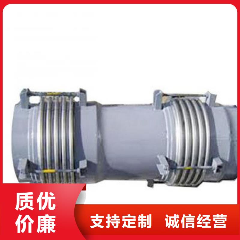 柔性/剛性防水套管工業葡萄糖經驗豐富品質可靠
