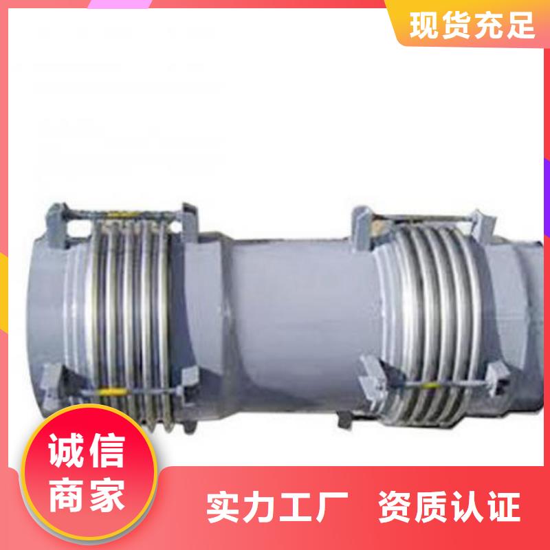 管道柔性/剛性防水套管現(xiàn)貨現(xiàn)發(fā)