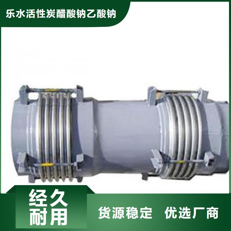 柔性/剛性防水套管聚合硫酸鐵現貨品質有保障