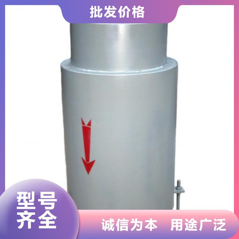 柔性/剛性防水套管醋酸鈉實體廠家大量現(xiàn)貨