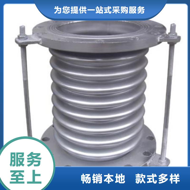 穿墻柔性/剛性防水套管廠商