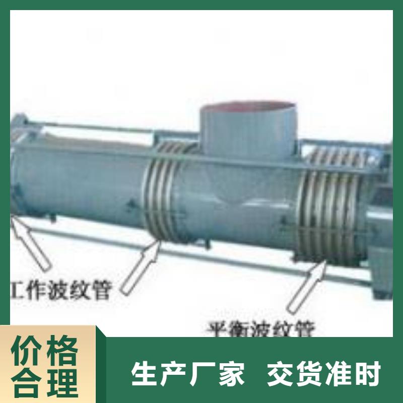 【柔性/剛性防水套管】活性炭廠家對質量負責