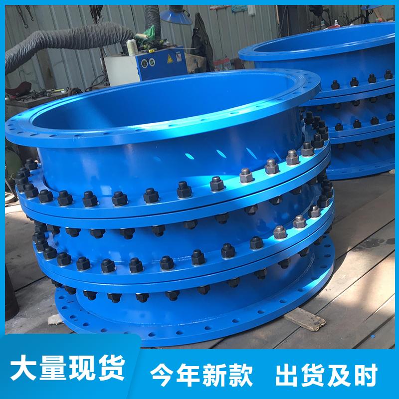 柔性/剛性防水套管醋酸鈉實體廠家大量現(xiàn)貨