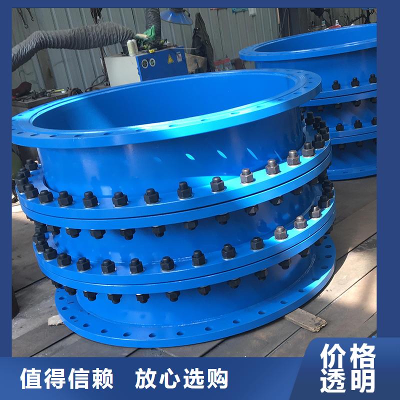 【柔性/剛性防水套管】-聚合氯化鋁廠家用心做好每一件產(chǎn)品