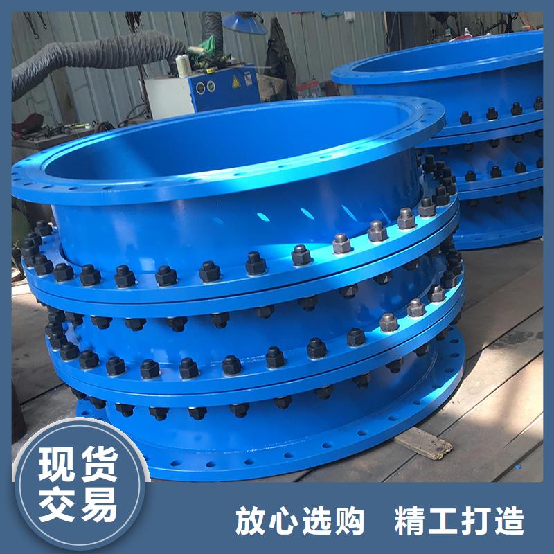 柔性/剛性防水套管可曲撓橡膠接頭一站式采購商