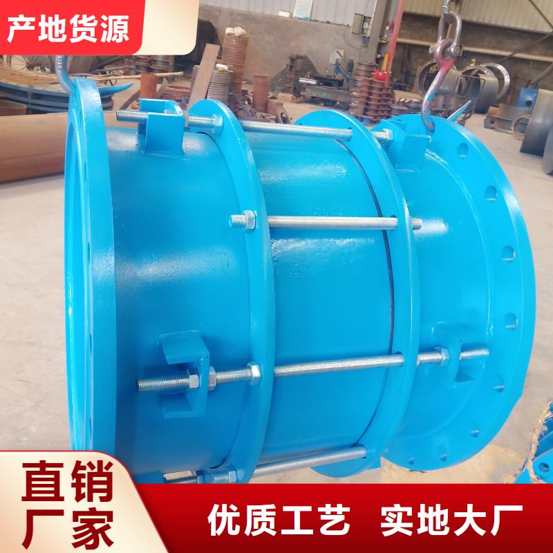 【柔性/剛性防水套管】活性炭廠家對質(zhì)量負(fù)責(zé)