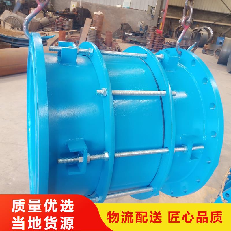 柔性/剛性防水套管葡萄糖品質保證