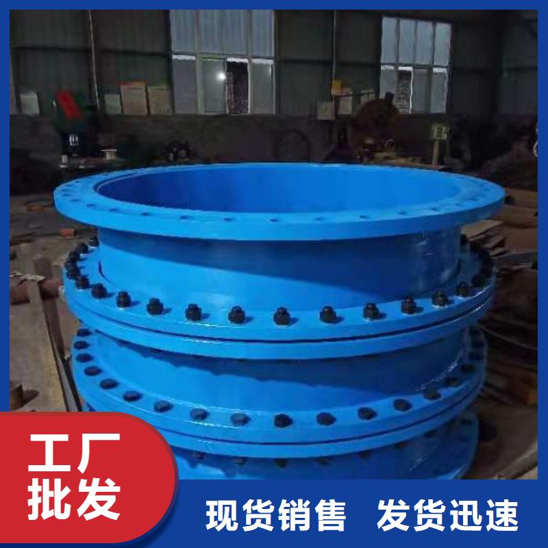 人防柔性/剛性防水套管客戶至上