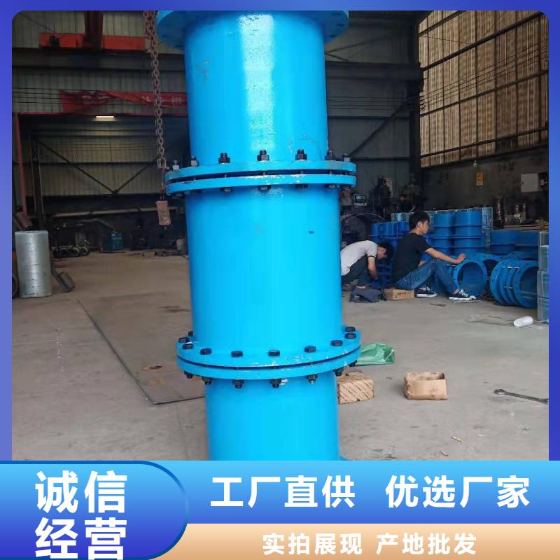 人防柔性/剛性防水套管客戶至上