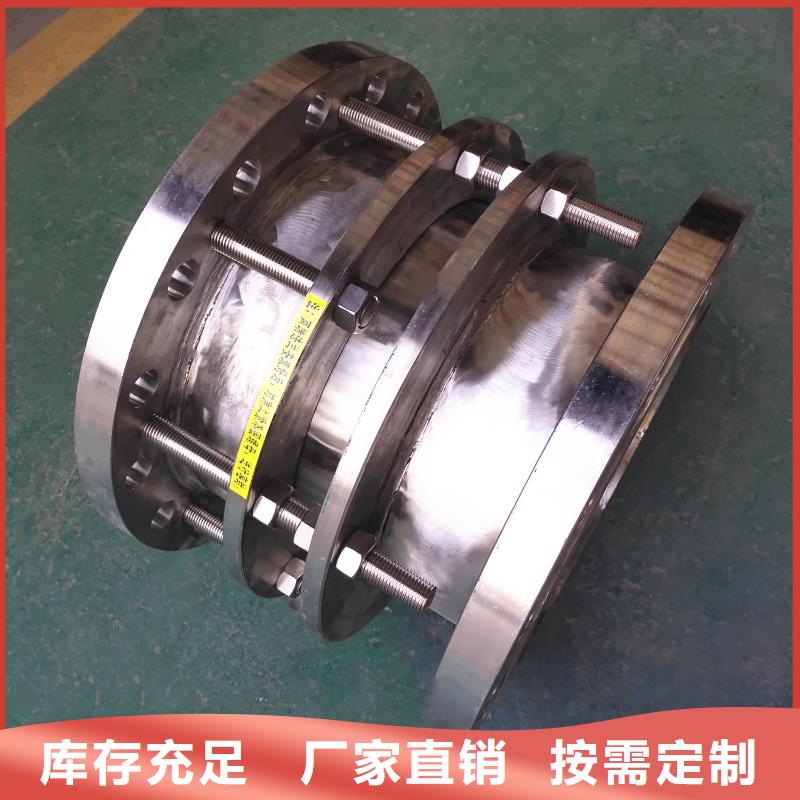 【柔性/剛性防水套管】-聚合氯化鋁廠家用心做好每一件產(chǎn)品